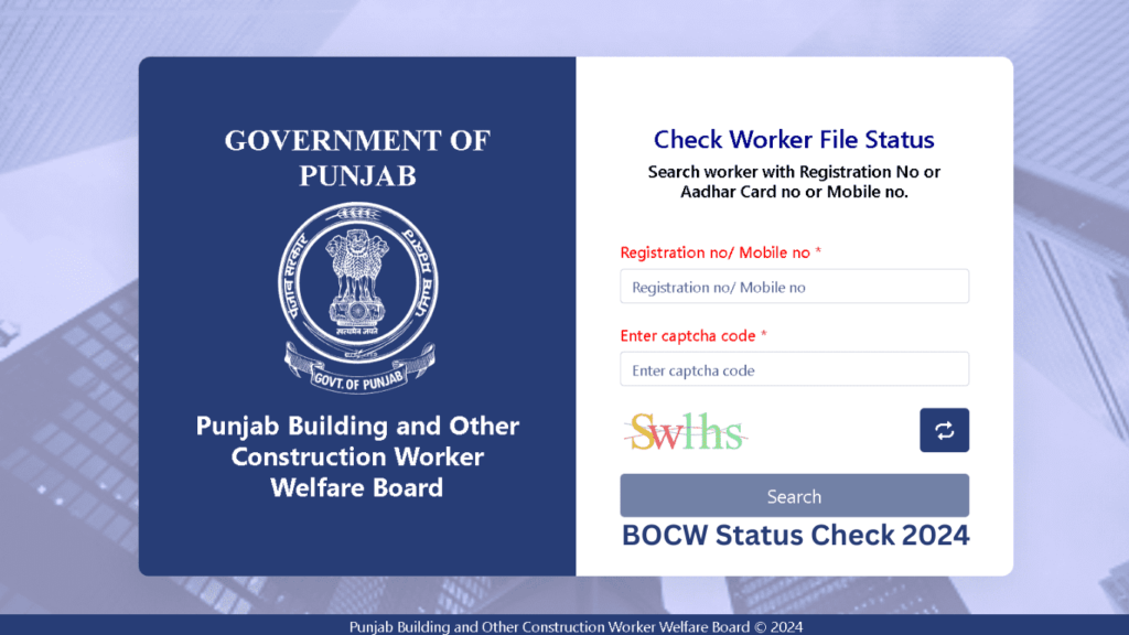 Check Your BOCW Status in Punjab with Mobile Number, and Registration Number at @bocw.punjab.gov.in