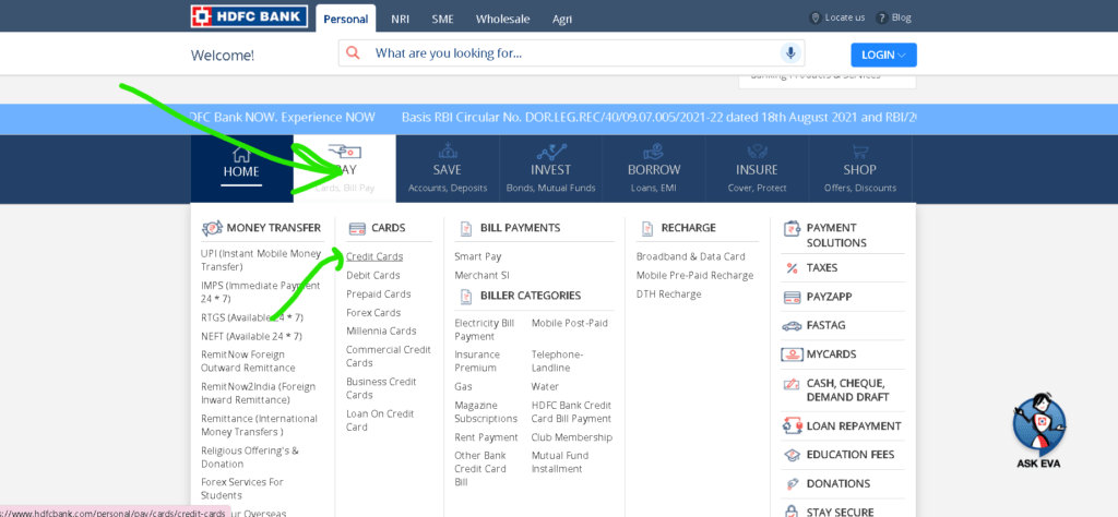 HDFC Bank Credit Card Status Check Step 1