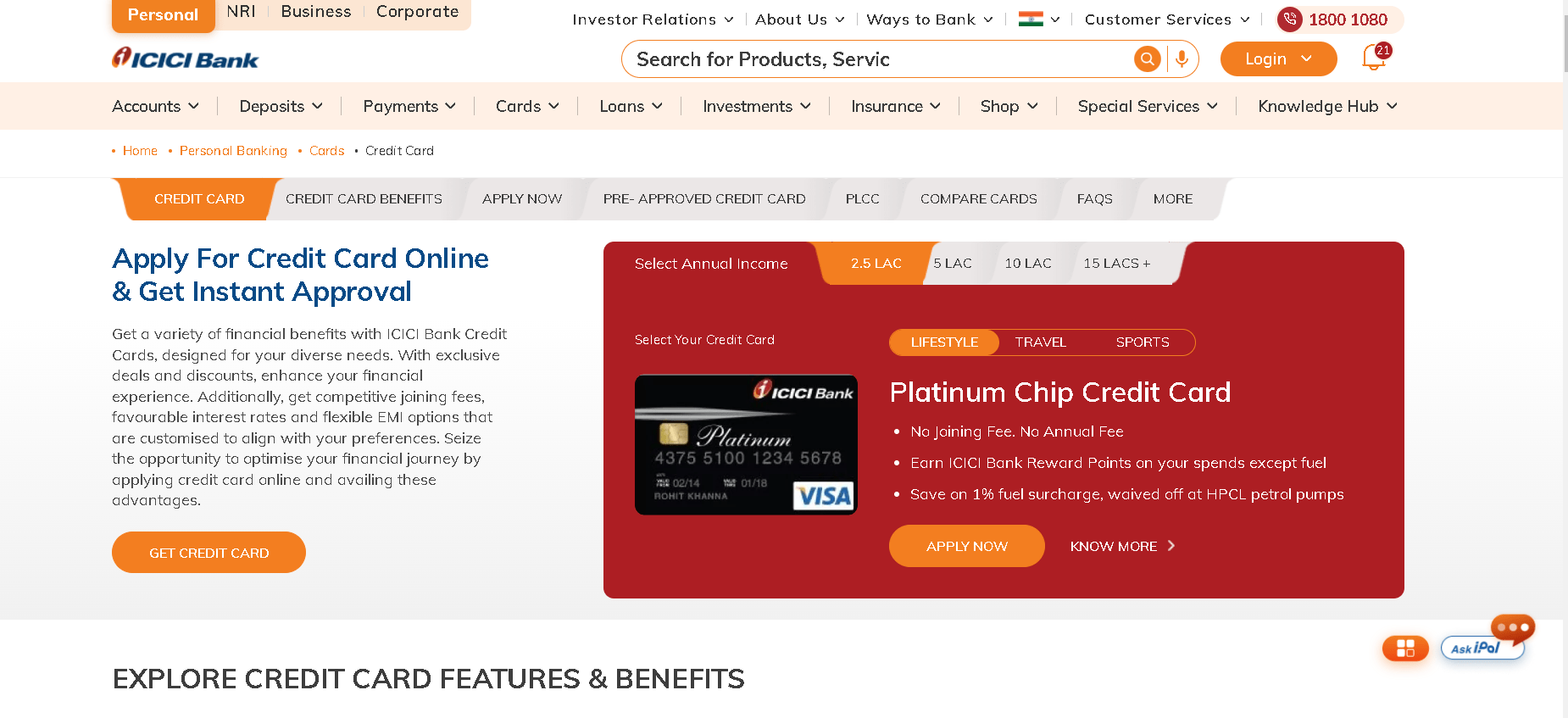 Track Your ICICI Bank Credit Card Application Status Online by Mobile Number & PAN Number