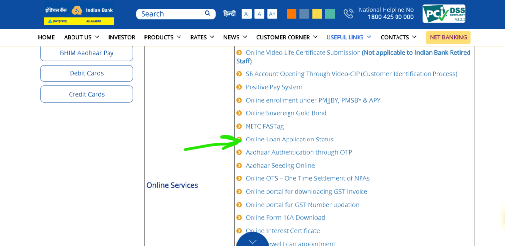 Indian Bank Loan Status Check Step 2