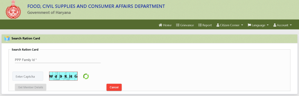 Haryana Ration Card Status Check Online by Family ID @haryanafood.gov.in and Food Supply Status 2024