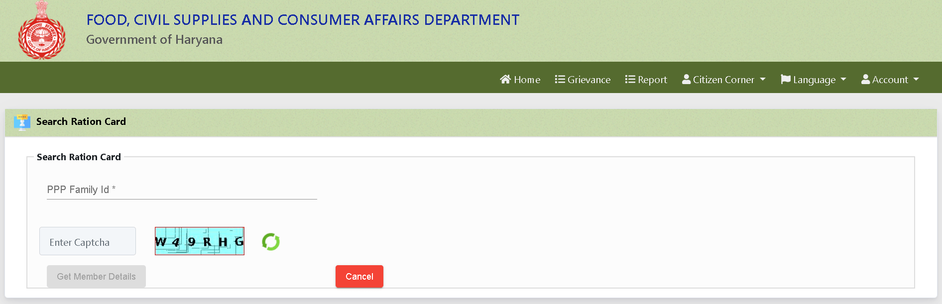 Haryana Ration Card Status Check Online by Family ID @haryanafood.gov.in and Food Supply Status 2024