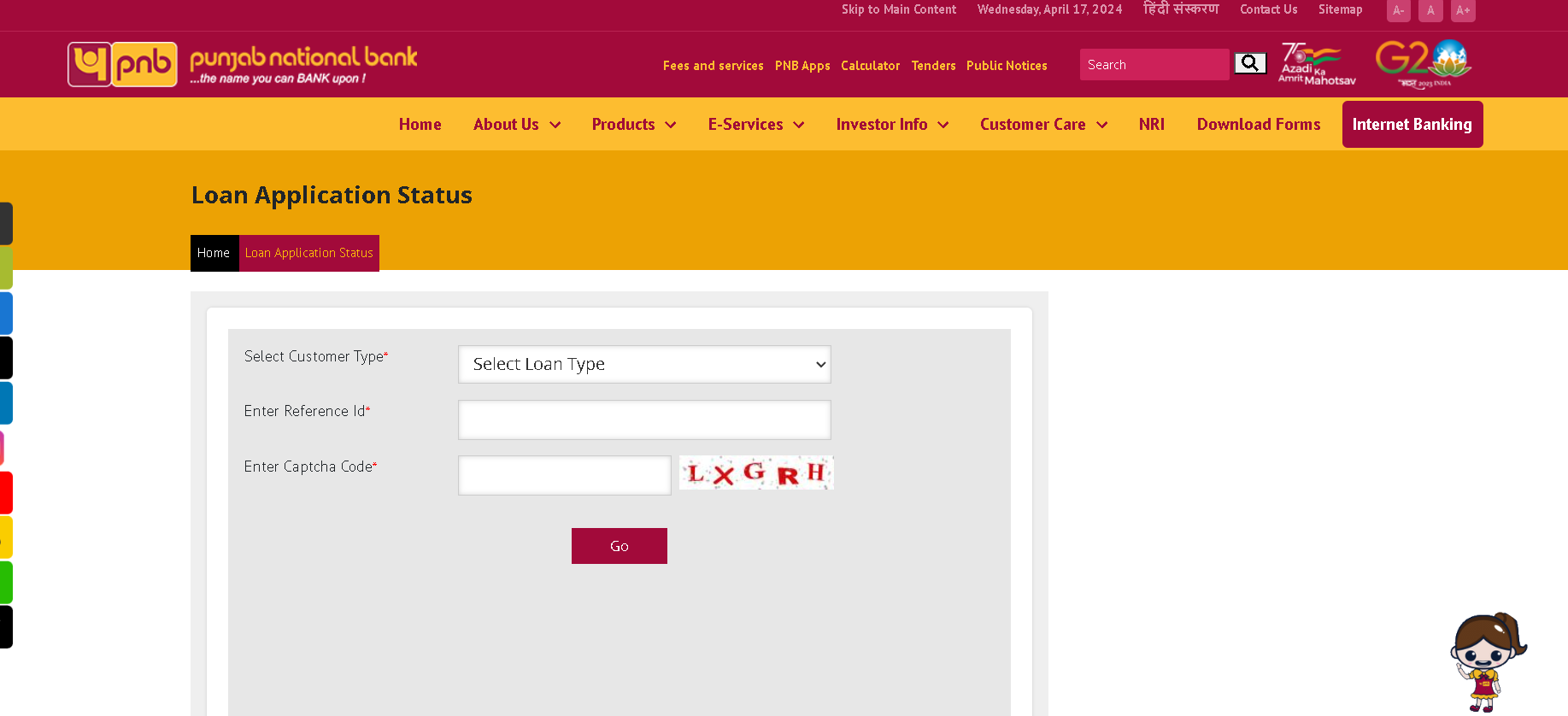 PNB Loan Status Check: Track Your Punjab National Bank Loan Application Status Online and Offline