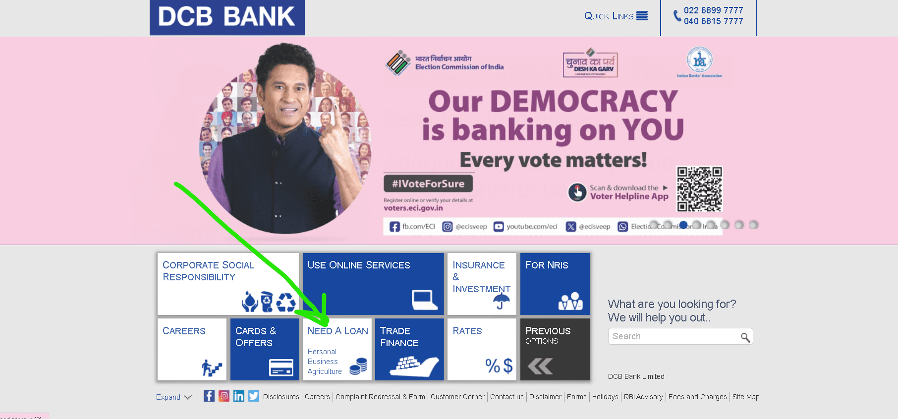 DCB Bank Loan Status Check Step 1