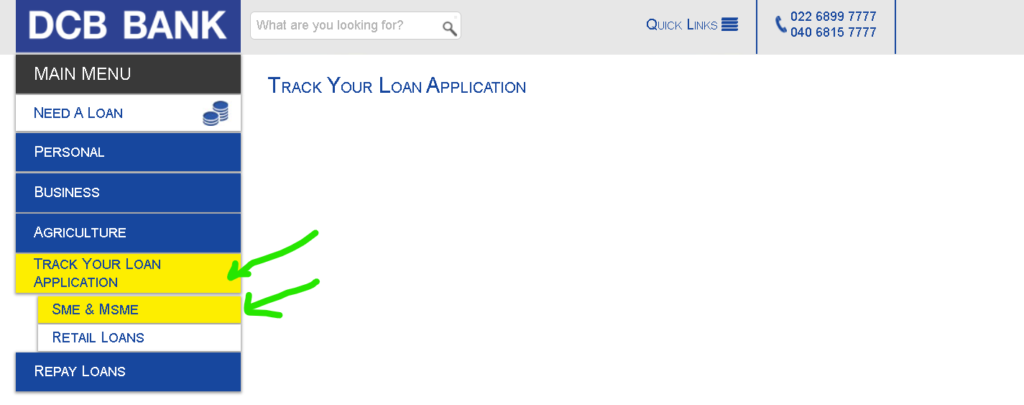 DCB Bank Loan Status Check Online Step 2