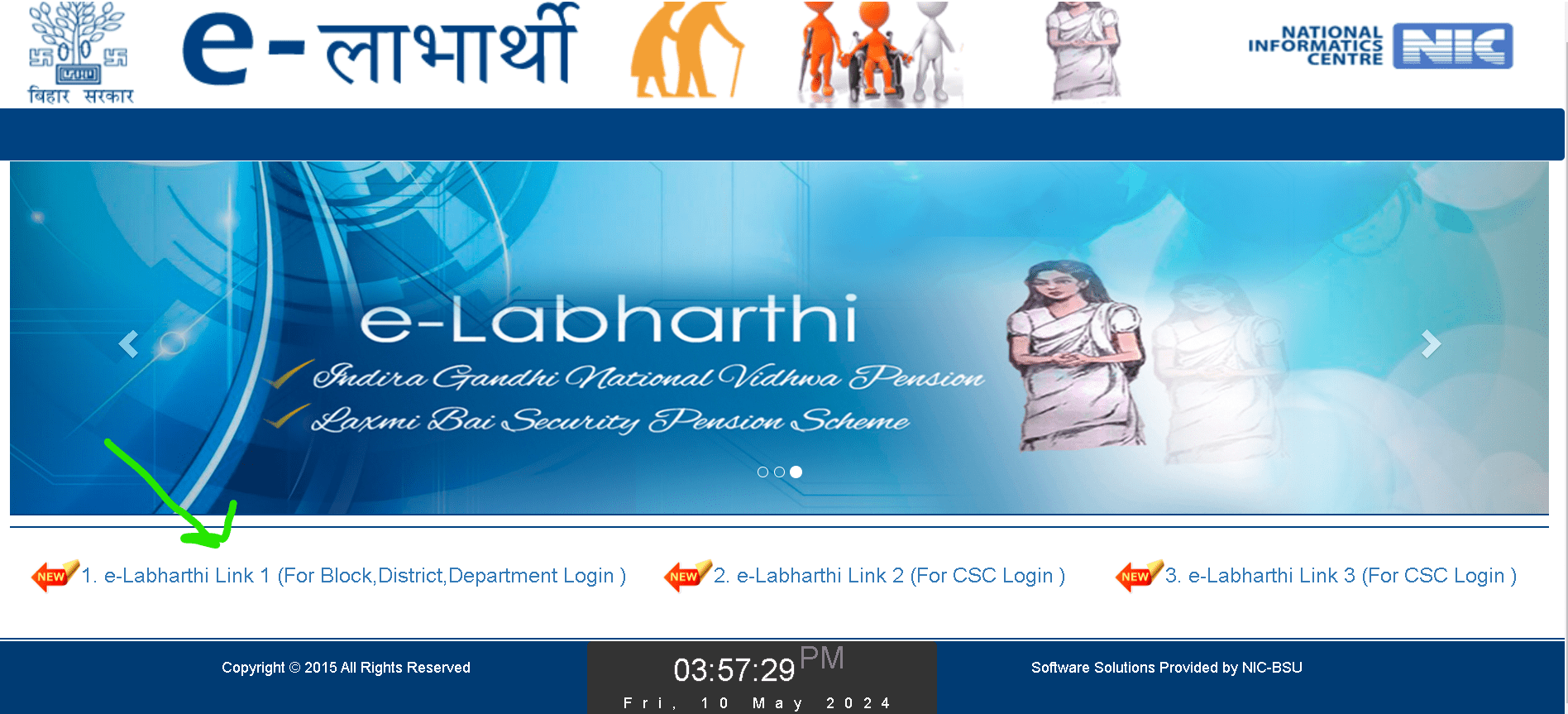 E Labharthi Payment Status Check Online at @elabharthi.bih.nic.in