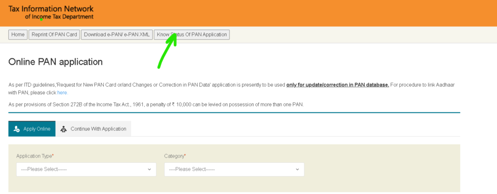 PAN Card Status Check Online Step 1