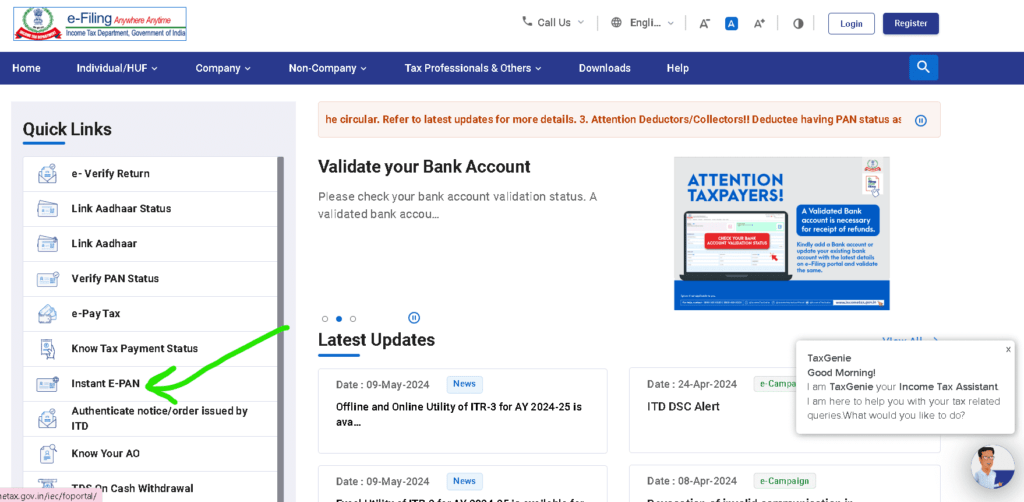 PAN Card Status Check by Aadhar Number Step 1