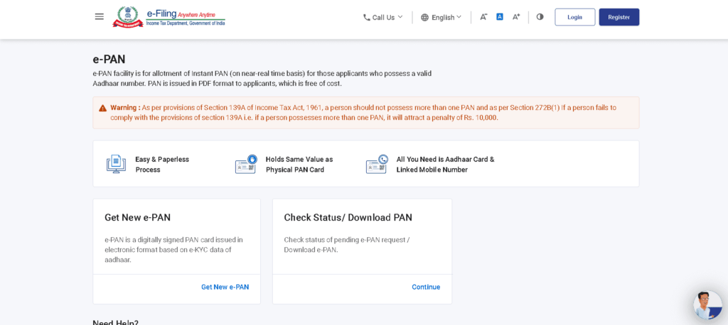 PAN Card Status Check by Aadhar Number Step 2