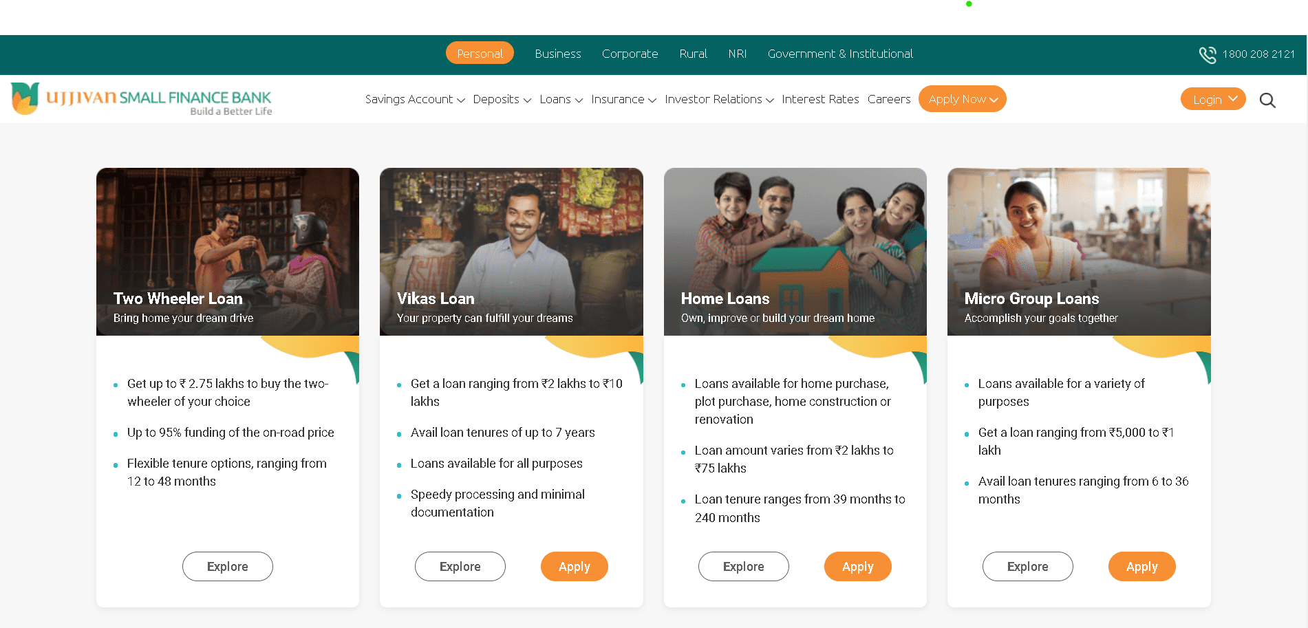 Track Your Ujjivan Small Finance Bank Loan Status Here