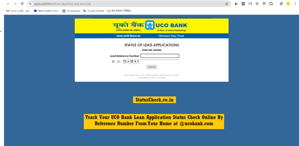 Uco Bank Loan Status: Track Your UCO Bank Loan Application Status Online by Reference Number