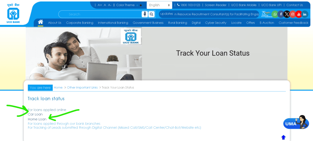 uco bank loan status check step 2