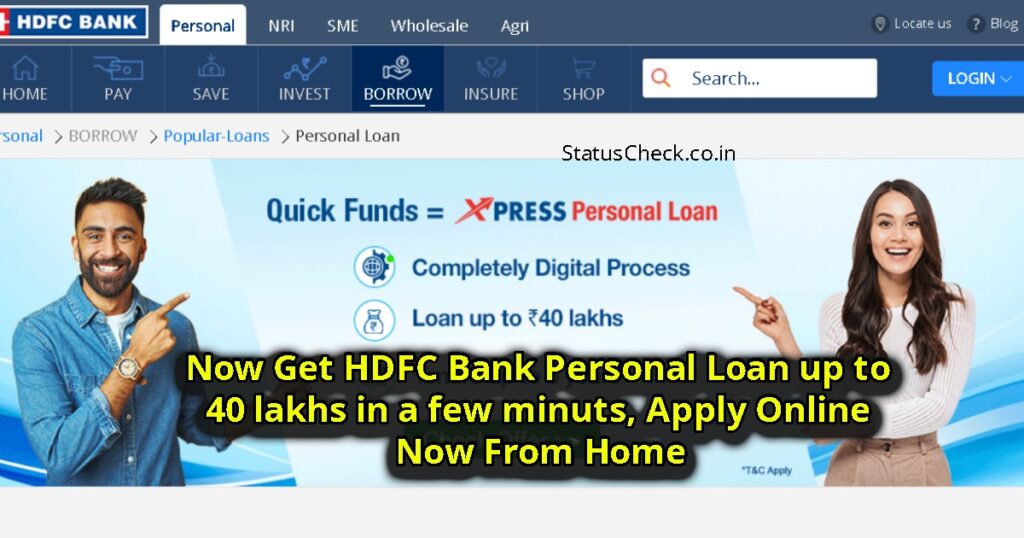 HDFC Bank Personal Loan: Interest Rate, Eligibility, Required Documents, Apply Online, Know Everything