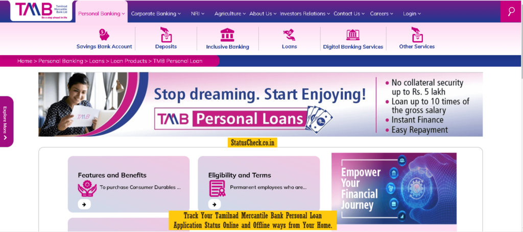 Tamilnad Mercantile Bank Personal Loan Status