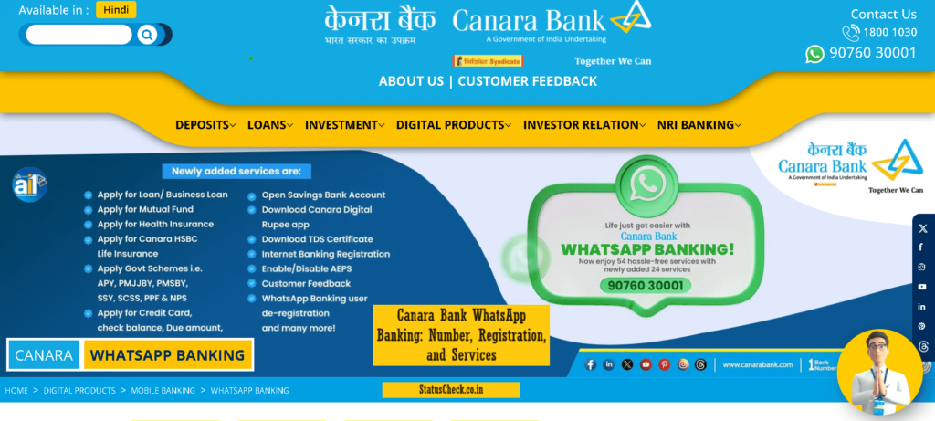 Canara Bank WhatsApp Banking: Number, Registration, and Services